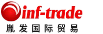 上海胤發國際貿易有限公司
